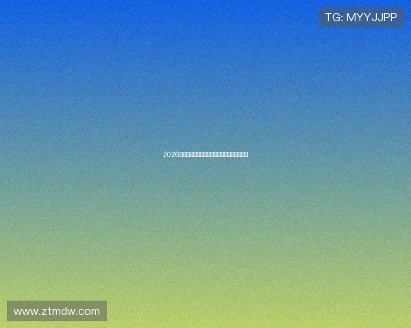 2026最新最全直播浏览器推荐与使用技巧大全指南