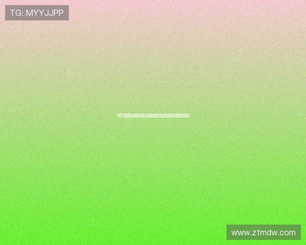 米8直播最新官方下载安装教程详解助你快速体验全新直播功能 米8直播最新官方下载安装教程详解助你快速体验全新直播功能