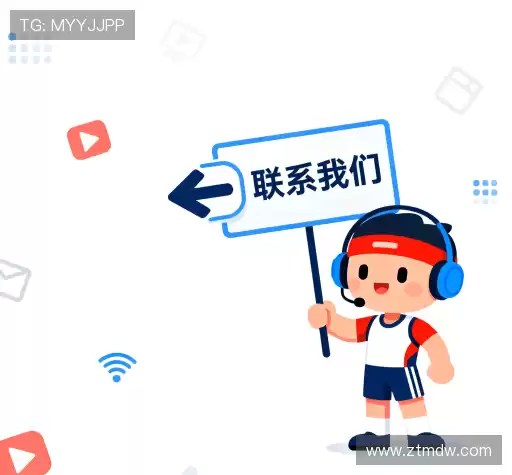 找到尊龙凯时官方入口